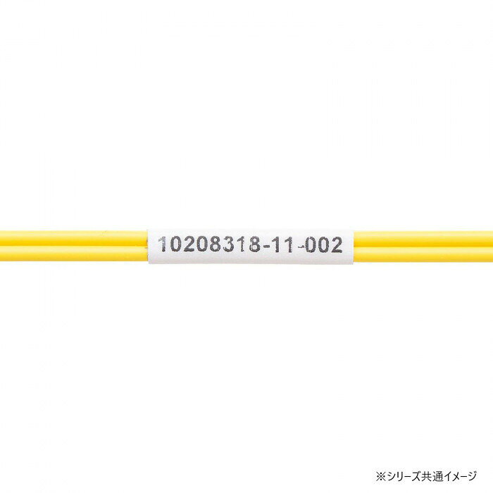 サンワサプライ メガネ型光ファイバケーブル(シングル8.6μm、LC×2-LC×2) 1m HKB-LC...