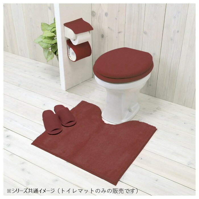 カラーショップ トイレ足元マット ディープローズ ヨコズナクリエーション 【北海...
