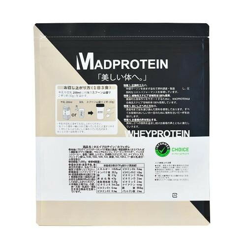 MADPROTEIN(マッドプロテイン) シリーズ WHEYPROTEIN(ホエイプロテイン)WPCカフェ...