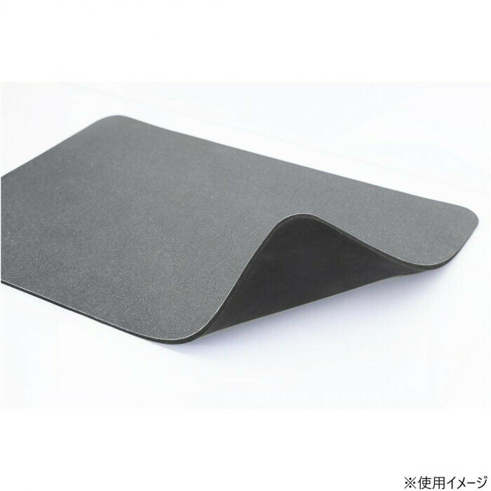 珪藻土ソフトマット 30×50cm CGY 【北海道・沖縄・離島配送不可】