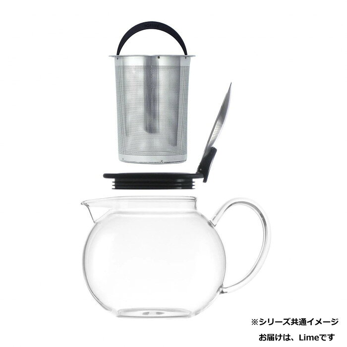 FORLIFE ボラガラスティーポット 750ml 818 Lime 【北海道・沖縄・離島配送不可】