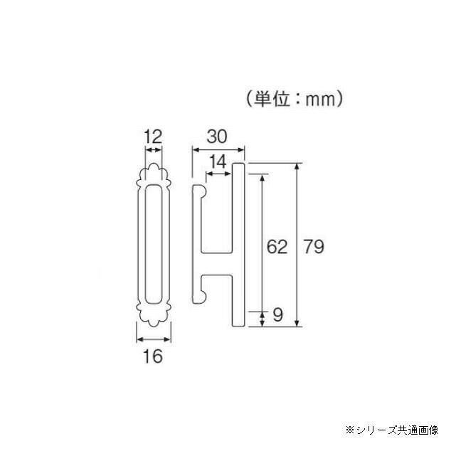 フジックスの00350792 トーソー(TOSO) ふさかけ ウィーン S ホワイト 2個 【北海道・沖縄・離島配送不可】｜アングル2
