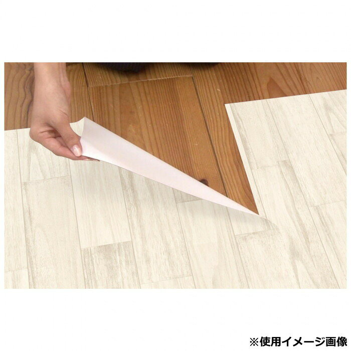 リノベシートプロ 90cm×11m REP-1 W 【沖縄配送不可】