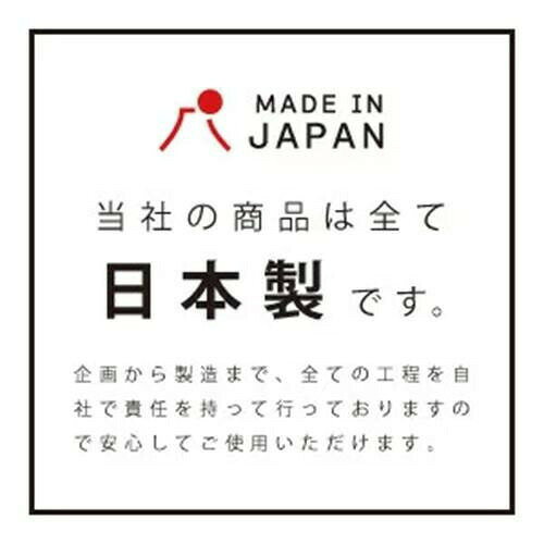 シンカテック エストーネ 風呂椅子角/MX P 【沖縄配送不可】