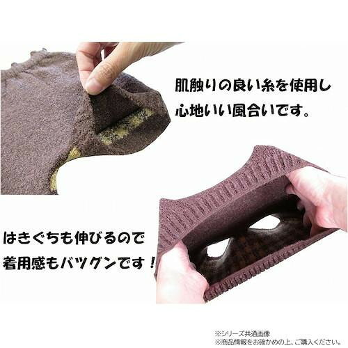 イチゴニットパンツ 子供用 90~110cm ピンク 008603021