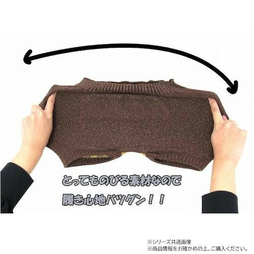 イチゴニットパンツ 子供用 90~110cm ローズ 008603021