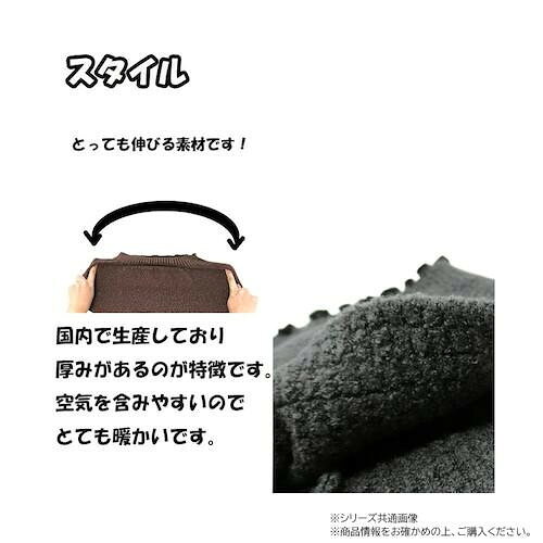 フルーツニットパンツ 子供用 90~110cm オレンジ/みかん 008603125