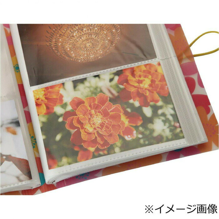 バンド付KG200フォトアルバム ダイヤモンド 200-005