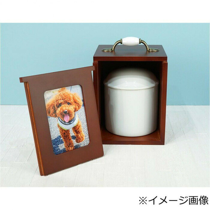フジックスのペット仏壇BOX 1519 BR 106-644 【沖縄配送不可】｜アングル3