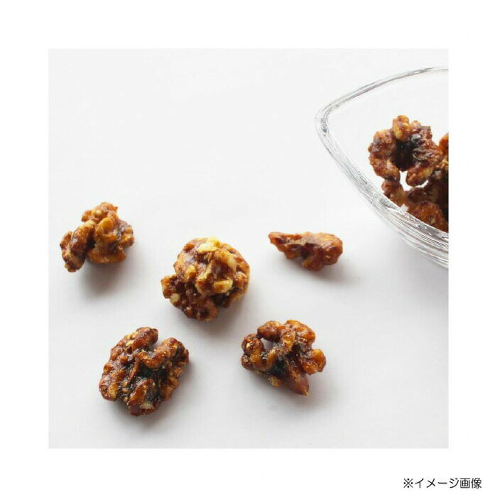 フジックスの金沢のこだわり醤油でつくったくるみ(40g)&アーモンド(40g)各10袋 【北海道・沖縄・離島配送不可】｜アングル2