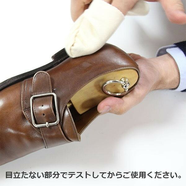 フジックスのコロンブス N500 45g 皮革用クリーナー 23100000｜アングル3