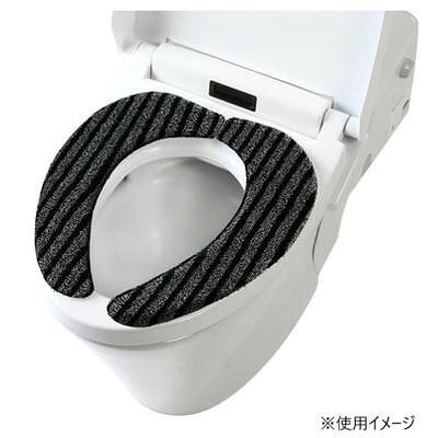 フジックスのマチュア さらふわ便座クッション グレー ヨコズナクリエーション 【沖縄配送不可】｜アングル2