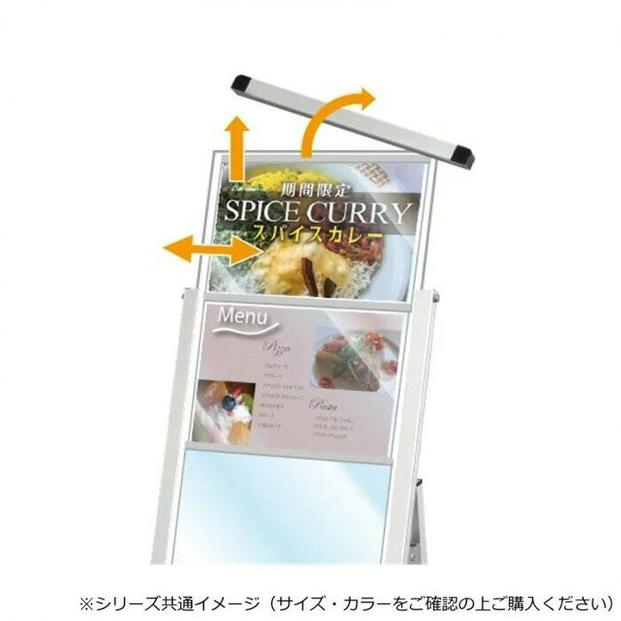 TOKISEI 常磐精工 ブラックバリウスカードケーススタンド看板 A4横16両面 BVACCSK-...