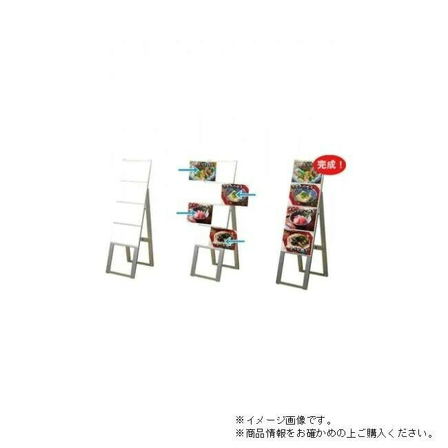 フジックスのTOKISEI 常磐精工 カードケーススタンド看板 A4横8片面ハイ CCSK-A4Y8KH 【北海道・沖縄・離島配送不可】｜アングル3