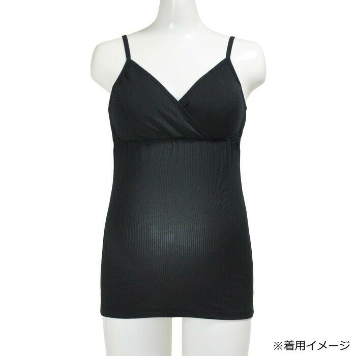 フジックスのアビックス マミールナ マタニティ キャミソール ブラック M 752747 【沖縄配送不可】｜アングル2