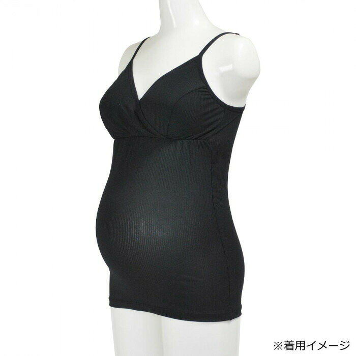 フジックスのアビックス マミールナ マタニティ キャミソール ブラック M 752747 【沖縄配送不可】｜アングル3