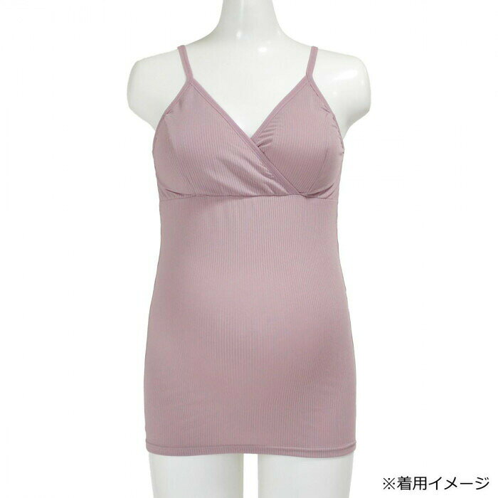 フジックスのアビックス マミールナ マタニティ キャミソール ピンク L 752747 【沖縄配送不可】｜アングル2