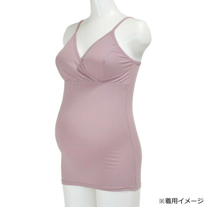 フジックスのアビックス マミールナ マタニティ キャミソール ピンク L 752747 【沖縄配送不可】｜アングル3