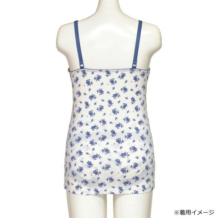 フジックスのアビックス マミールナ マタニティ カップ付キャミソール 紺 L-LL 832726F 【沖縄配送不可】｜アングル3