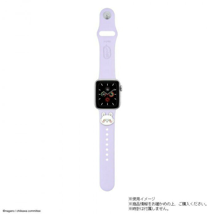 フジックスのちいかわ Apple Watch 42/41/40/38mm 対応 シリコンバンド モモンガ CK-33D｜アングル2
