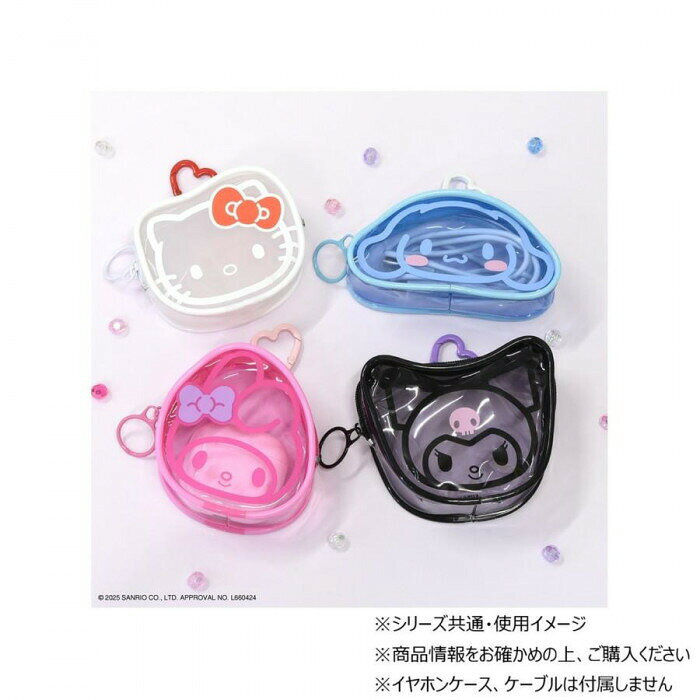 サンリオキャラクターズ ガジェットクリアポーチ クロミ SANG-516KU fujix-12574070 フジックス サンプル画像2