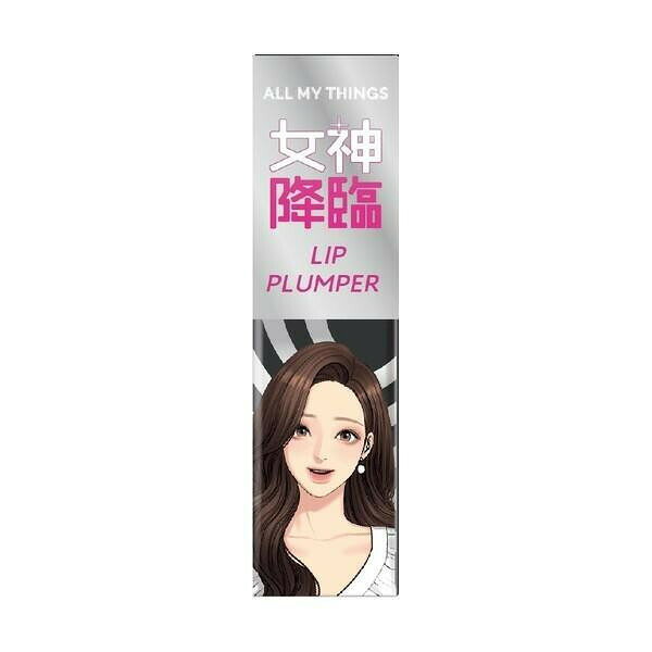 フジックスのMIK(ミック) ALL MY THINGS オールマイシングス キスリッププランパー 06エブリデイ 4.4g｜アングル3