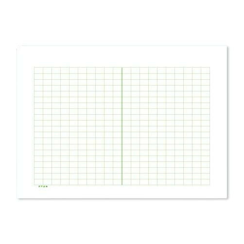 満寿屋の原稿用紙 デラックス紙 ほぼB4判 400字詰め グリーン罫線 5冊セット No.21...