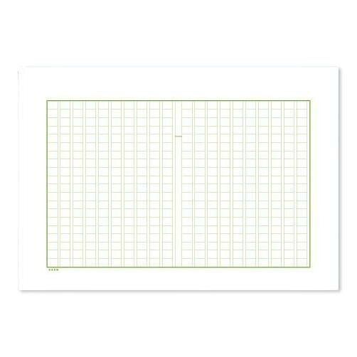満寿屋の原稿用紙 デラックス紙 美濃判 400字詰め 濃いグリーン罫線 5冊セット No....