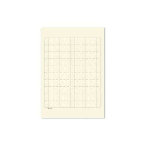満寿屋の原稿用紙 クリーム紙 ほぼB5判 300字詰め グレー罫線 5冊セット No.106