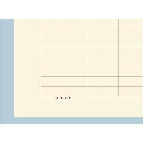 フジックスの満寿屋の原稿用紙 クリーム紙 ほぼB4判 400字詰め セピア罫線 5冊セット No.115 【沖縄配送不可】｜アングル3