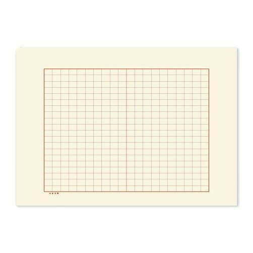 満寿屋の原稿用紙 クリーム紙 ほぼB4判 400字詰め 金赤罫線 5冊セット K3 【沖縄配...