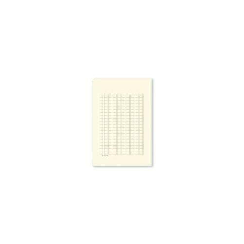 満寿屋の原稿用紙 クリーム紙 ハガキサイズ 200字詰め グレー罫線 5冊セット M1