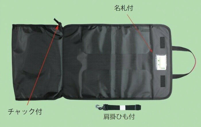 フジックスの書道かばん 赤・RA36-1 【沖縄配送不可】｜アングル2