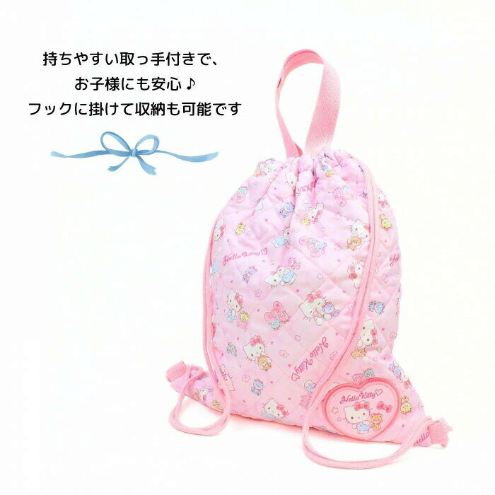 Kirtnap Sac Sanrio Hello Kitty 138559 — vista 3