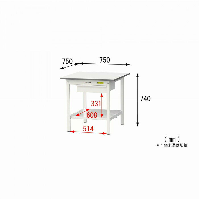 フジックスの山金工業(YamaTec) SUP-775UTT-WW ワークテーブル150シリーズ 固定式 キャビネット付 (H740mm) 750×750mm (全面棚板付) 【北海道・沖縄・離島配送不可】｜アングル2