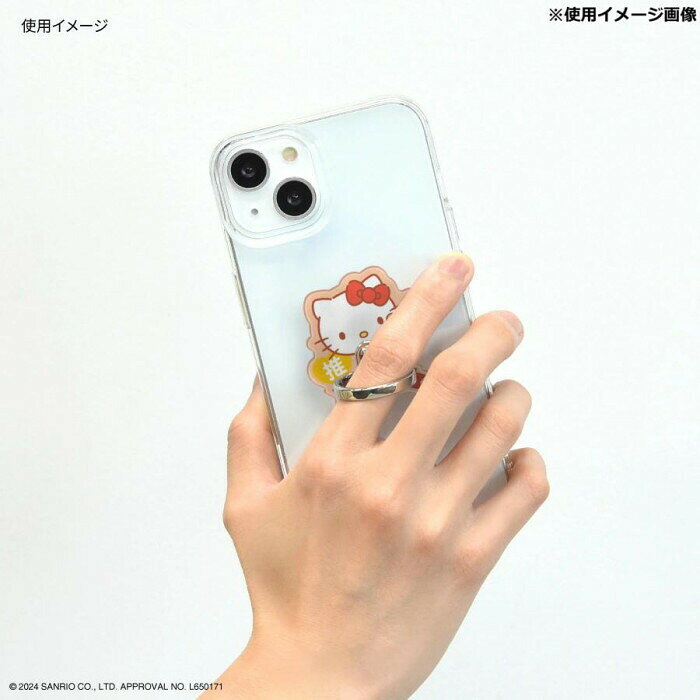 フジックスのサンリオ マルチリング KT.ハローキティ SANG-419KT｜アングル3