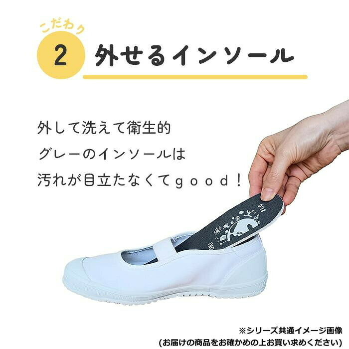 Leeap リープ UWABAKI-01 上履き レッド 17.0cm 【北海道・沖縄・離島配送不可】