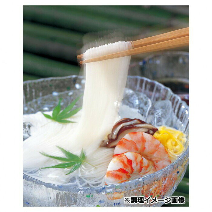 麺匠屋よし井の手延そうめん もちもちとした食感 1.5kg(50g×30束)M-300 【北海道・...