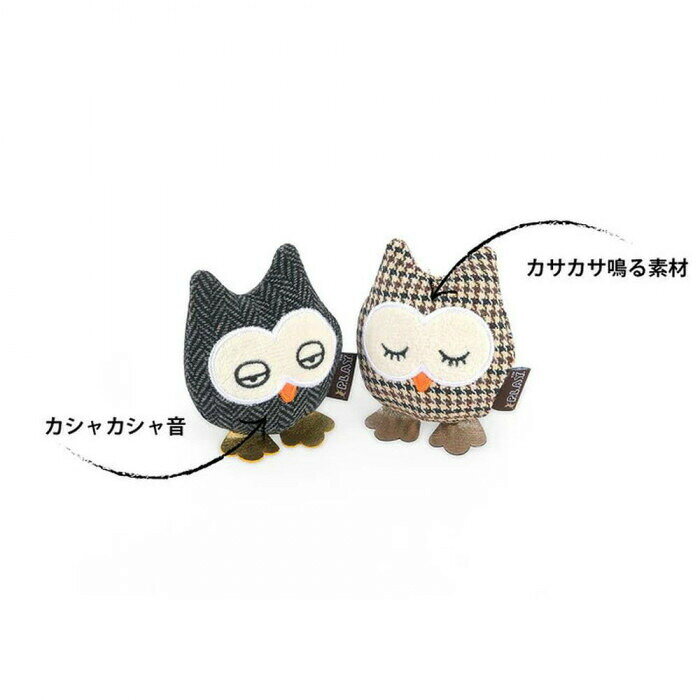 P.L.A.Y. プレイ 猫用おもちゃ フィーラインフレンジー スリーピーアウル (2個セッ...