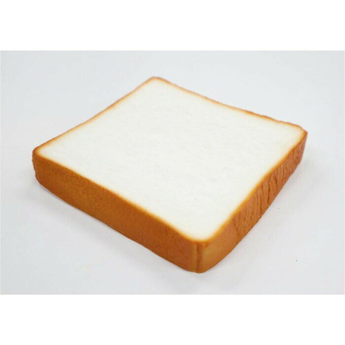 フジックスの日本職人が作る 食品サンプル 食パン(生) IP-273｜アングル2