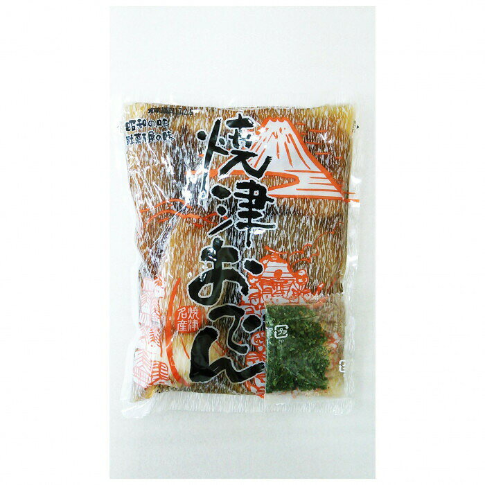 フジックスの石原水産 焼津おでん 昔ながらの焼津おでん(だし粉付)360g×3個セット 30YAMA 【北海道・沖縄・離島配送不可】｜アングル2