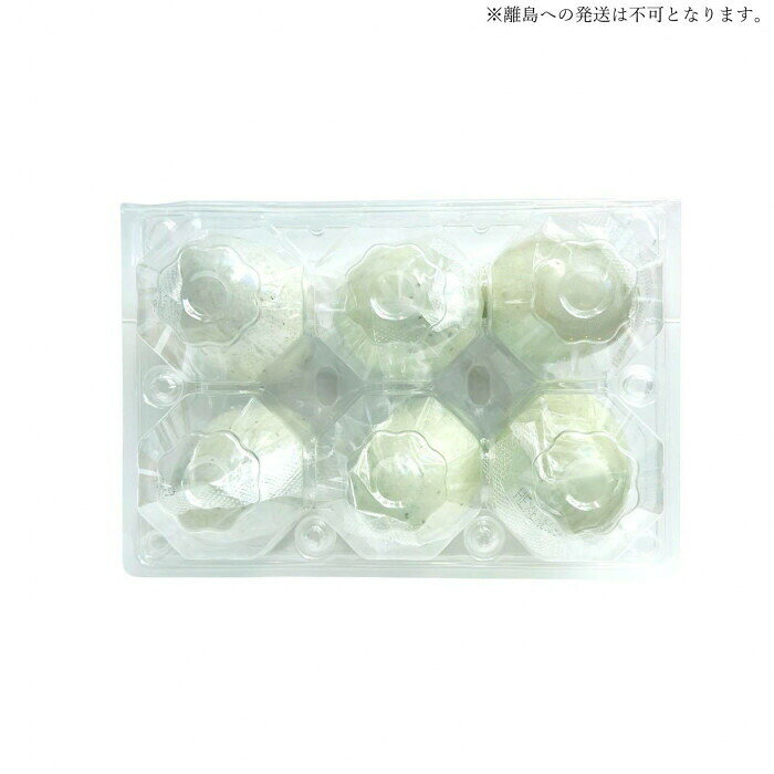 友盛貿易 友盛 中国松花ピータン 6個×30pc 0040162 【北海道・沖縄・離島配送不可】 fujix-12601157 フジックス サンプル画像2