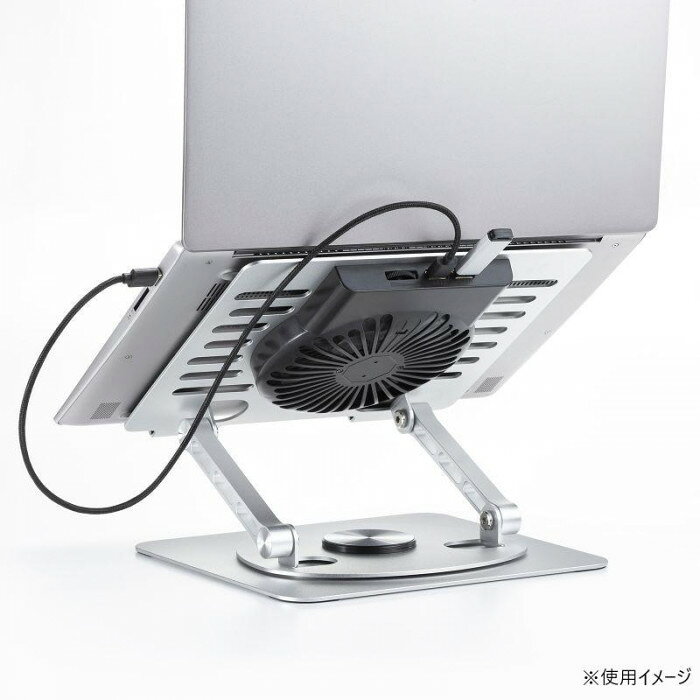 フジックスのサンワサプライ スタンド型ノートPCクーラー TK-CLN30U 【沖縄配送不可】｜アングル3