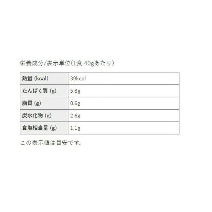 丸海 桜香 小鯛ささ漬 真空 40g 10パック 01-435 【北海道・沖縄・離島配送不可】