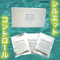 ○エステサロン専用の微粒子ニュータイプの塩マッサージで脂肪に勝つ!!シルエットコントロール