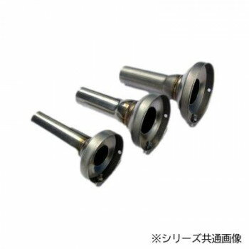 インナーサイレンサー　BG-828(外径98φ) 【北海道・沖縄・離島配送不可】