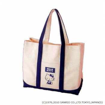 Hello Kitty　エコエコトートバッグ　1543945・ネイビーブルー 【北海道・沖縄・離島配送不可】
