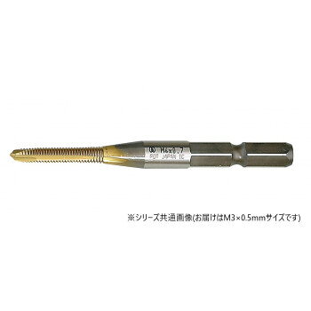 No.28-P　6角軸ステンレス用ポイントタップ　M3×0.5mm