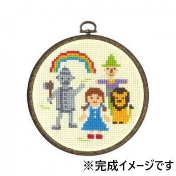 オリムパス ししゅうキット　フープ　オズの魔法使い 7365 【北海道・沖縄・離島配送不可】