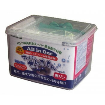 野球・ユニフォーム専用洗剤　スーパーせんたくん1kg BX84-43 【北海道・沖縄・離島配送不可】